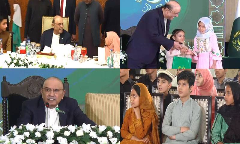آصف علی زرداری کی جانب سے یتیم بچوں کے اعزاز میں ایوانِ صدر میں افطار 