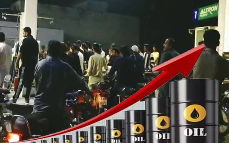 عوام ذخیرہ اندوزی یا زائد قیمت مانگنے میں ملوث پیٹرول پمپس کی فوری اطلاع دیں، اوگرا