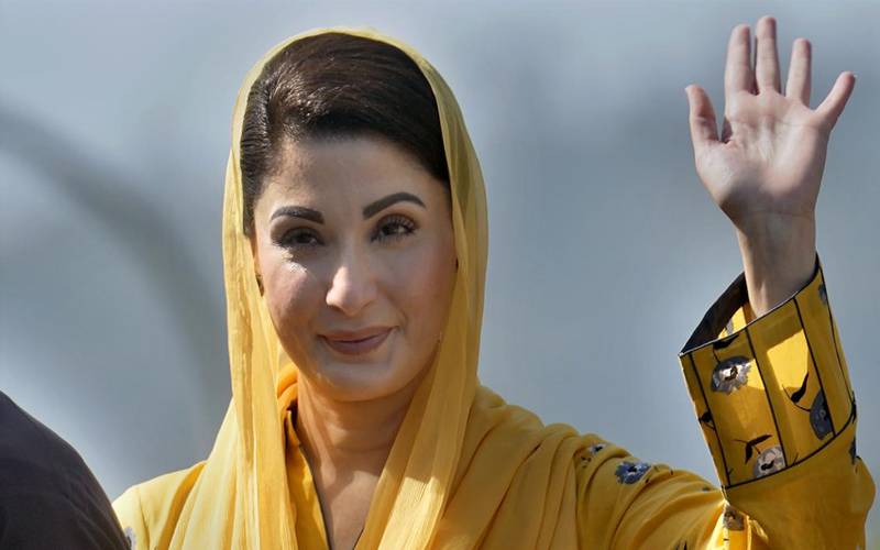 وزیراعلیٰ پنجاب نے چھوٹی صنعتوں کے فروغ کا بڑا پلان دے دیا