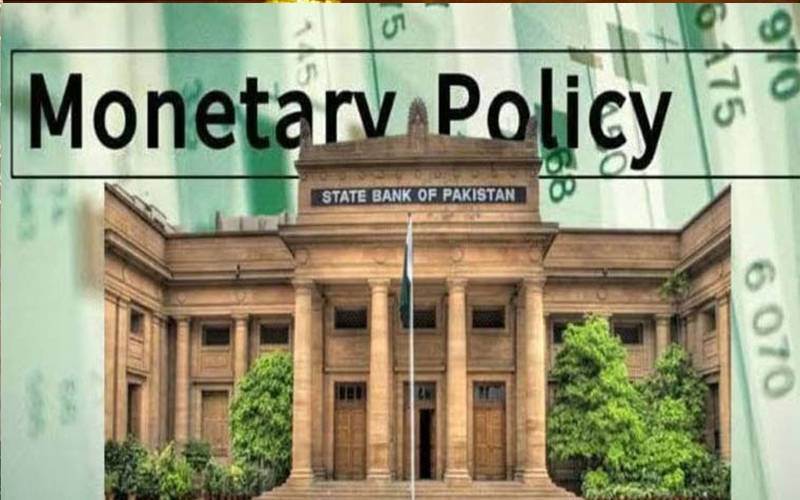 سٹیٹ  بینک کاشرح سود 10.50 فیصد پر برقرار رکھنے کا اعلان 