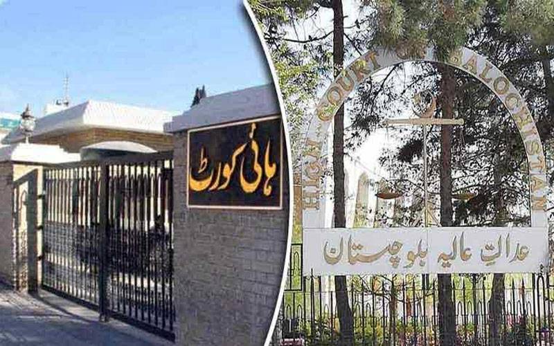 بلوچستان ہائیکورٹ کا منصوبوں میں تاخیر پر اظہار برہمی،این ایچ اے سے رپورٹ طلب