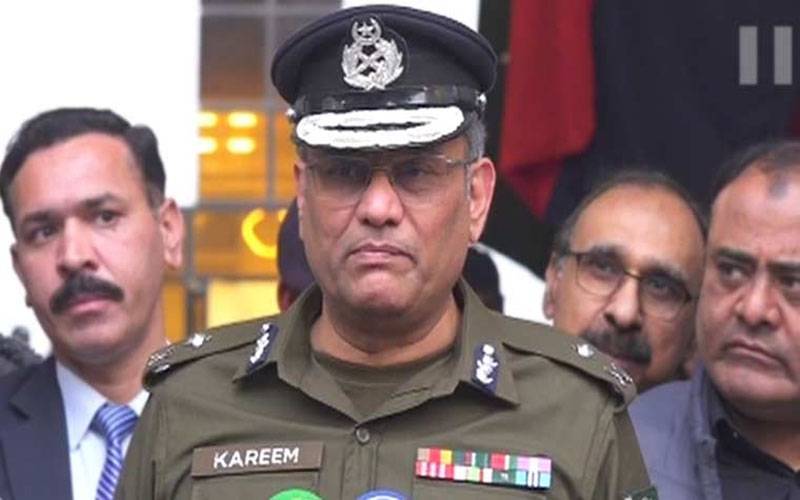 یوم شہادت حضرت علی المرتضیٰؓ پر سکیورٹی انتہائی سخت ہو گی، آئی جی پنجاب 
