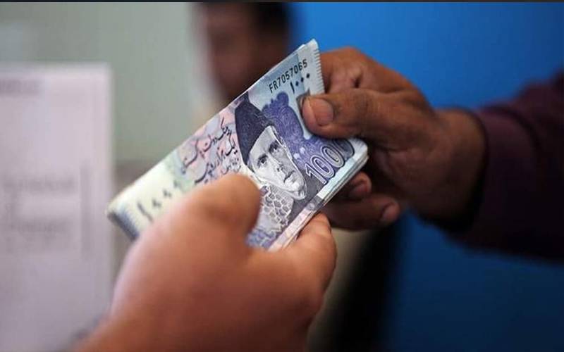 سرکاری ملازمین کوعید سے پہلے تنخواہ دینے کا فیصلہ
