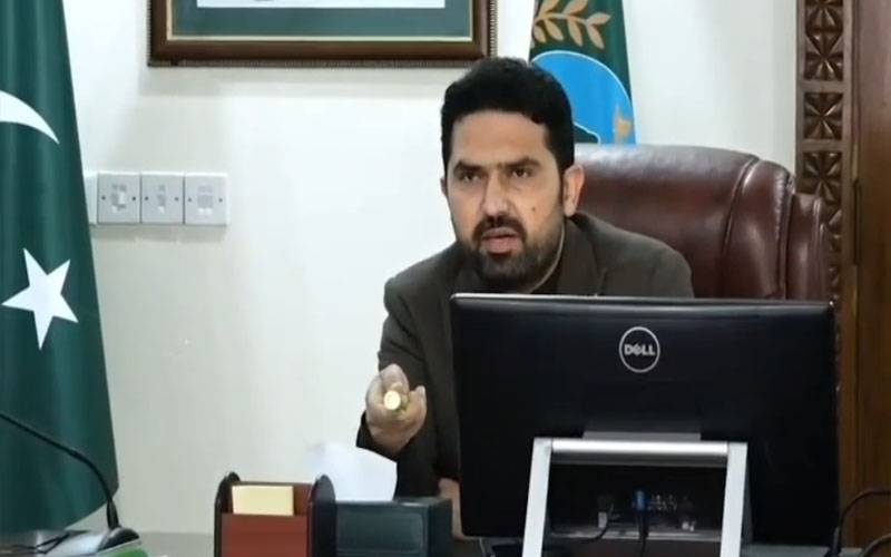 وزیراعلیٰ محمد سہیل آفریدی کی زیر صدارت اجلاس، آؤٹر رنگ روڈ منصوبے پر تفصیلی بریفنگ