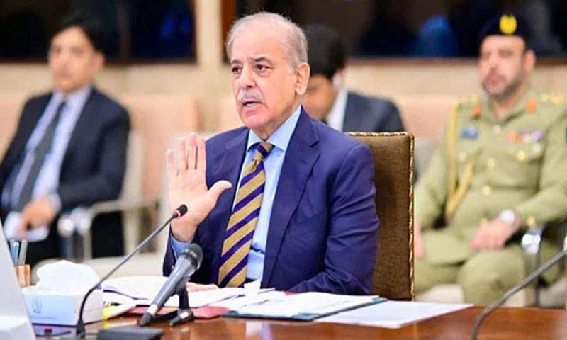 حکومت کا ہفتہ وار اضافی چھٹی جمعہ کے روز کرنے کا فیصلہ 