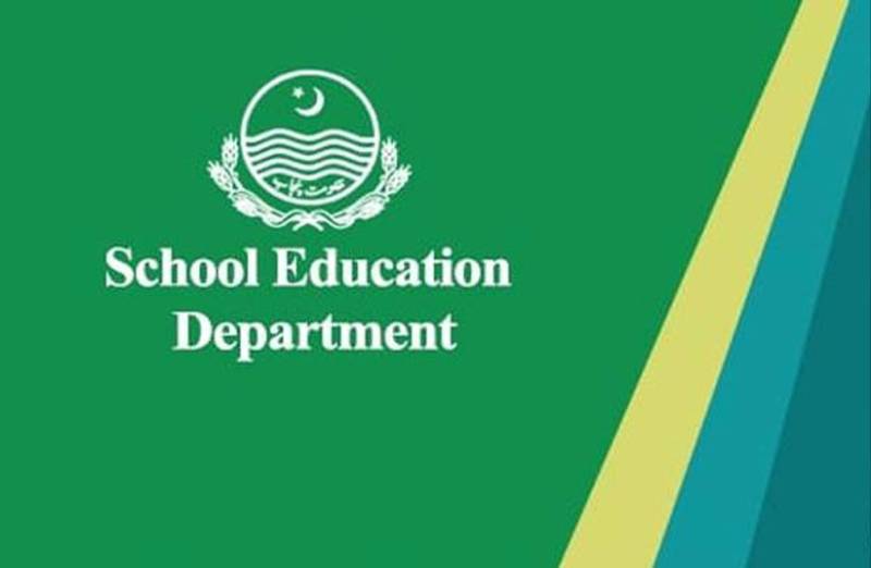  سکول ایجوکیشن ڈیپارٹمنٹ میں کئی افسروں کے تبادلے کئے گئے 