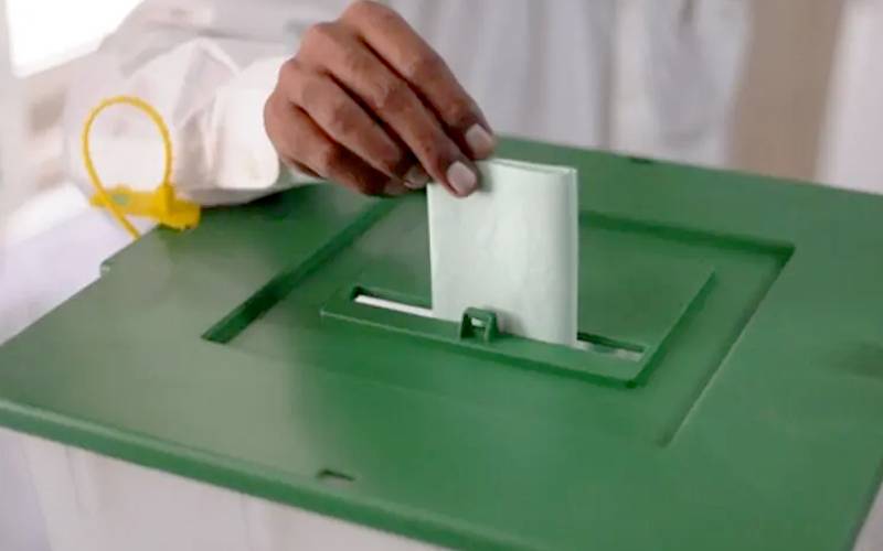 صوبائی کابینہ نے بلدیاتی الیکشن کے لئے رولز کی منظوری دے دی