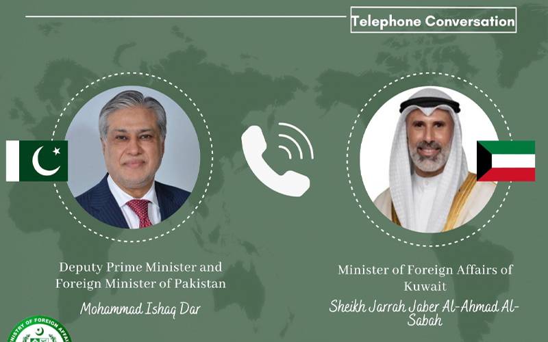  اسحاق ڈار کا کویتی ہم منصب سے ٹیلیفونک رابطہ،حملوں پر گہری تشویش کا اظہار