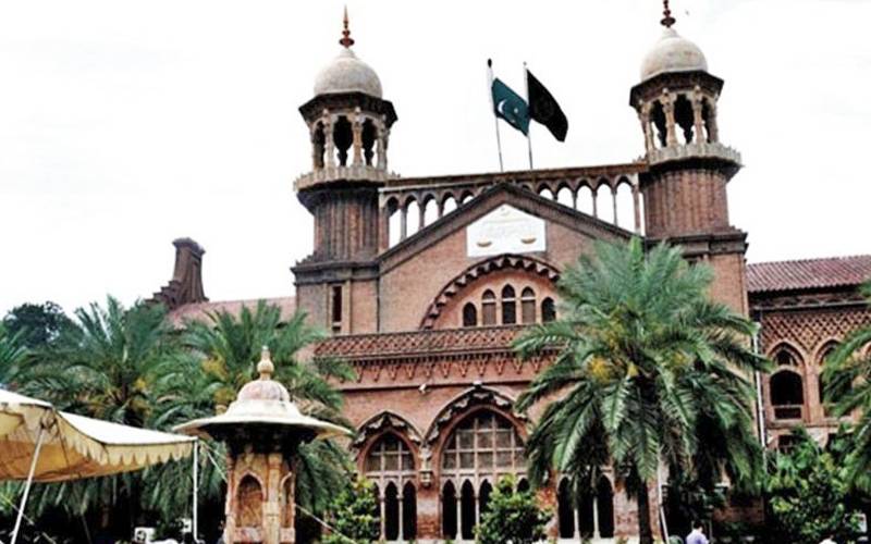   لاہور ہائیکورٹ اور ضلعی عدالتوں میں چار روزہ ورکنگ ہفتہ نافذ