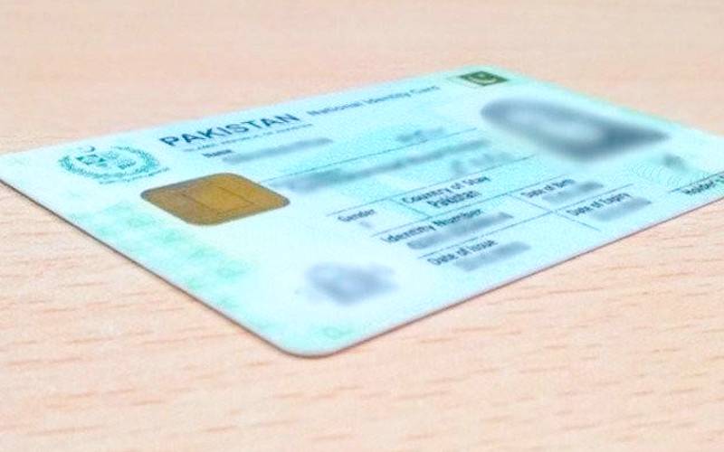 مشکوک شناختی کارڈز رکھنے والوں کےخلاف گھیرا مزید تنگ،تصدیقی بورڈقائم