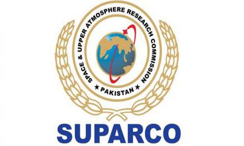 روزے 30 ہوںگے جبکہ عیدالفطر 21 مارچ کو ہوگی ، سپاکور کی پیشگوئی 