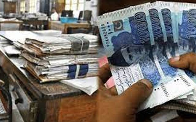 آزادکشمیر حکومت کا عید پر سرکاری ملازمین کو ایڈوانس تنخواہ دینے کا فیصلہ