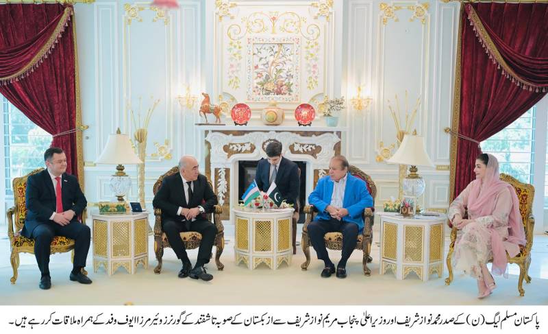 نواز شریف اور مریم نواز سے تاشقند کے گورنر کی ملاقات، ٹورازم سمیت معاشی تعاون پر اتفاق