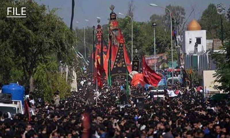 ملک بھر میں یوم علیؓ کے جلوس پر امن طور پر مغرب سے قبل اختتام پذیر 