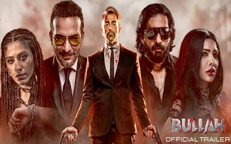  شان شاہد کی عیدالفطرپرریلیزہونیوالی فلم’’بلھا کاٹریلرریلیزہوگیا