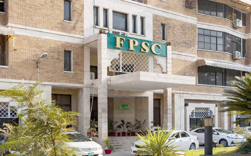  سیکشن آفیسرز کی 30 خالی اسامیوں پر امتحان کاشیڈول جاری