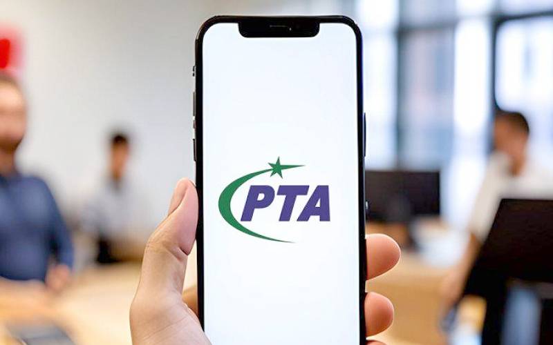 موبائل پیکجز مہنگے کرنے پرپی ٹی اے نے بڑاقدم اٹھالیا