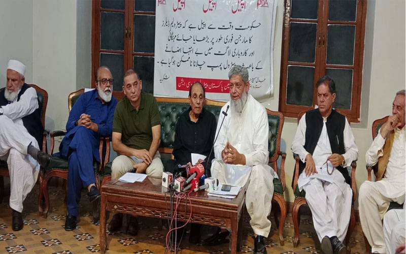 پیٹرولیم ڈیلرز کا 26 مارچ سے پیڑول پمپس بند کرنے کا اعلان