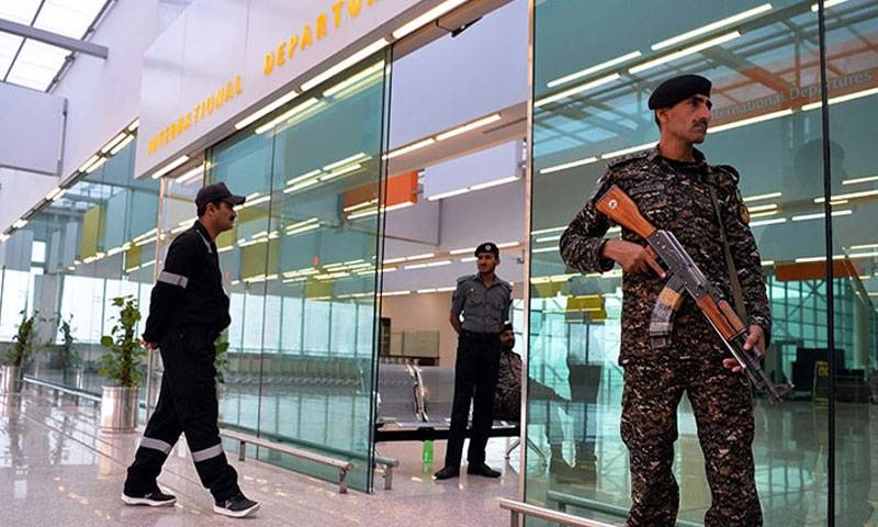 اسلام آباد ائیرپورٹ انتظامیہ نے پروازوں میں تعطل کی خبروں کو بے بنیاد قرار دیدیا