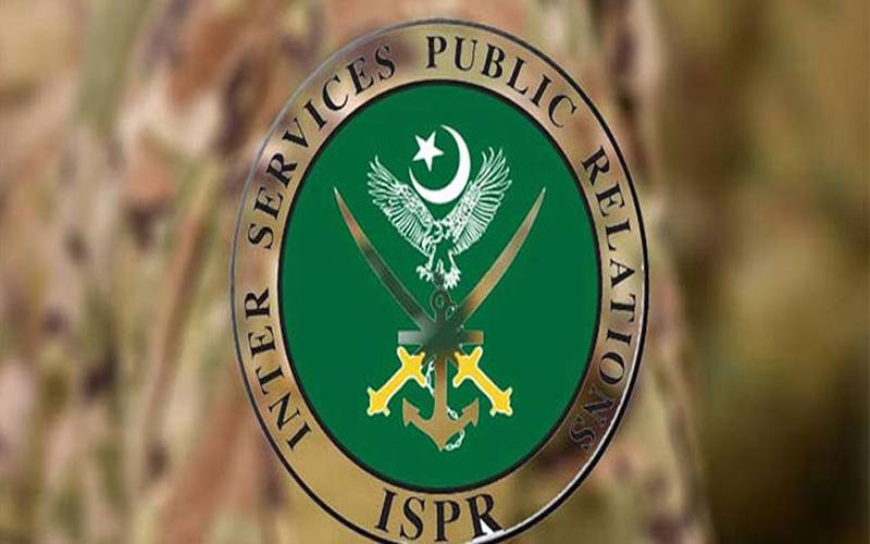 راولپنڈی سمیت 3 شہروں میں افغان طالبان کے ڈرون حملوں کی کوشش ناکام، 4 افراد زخمی:آئی ایس پی آر