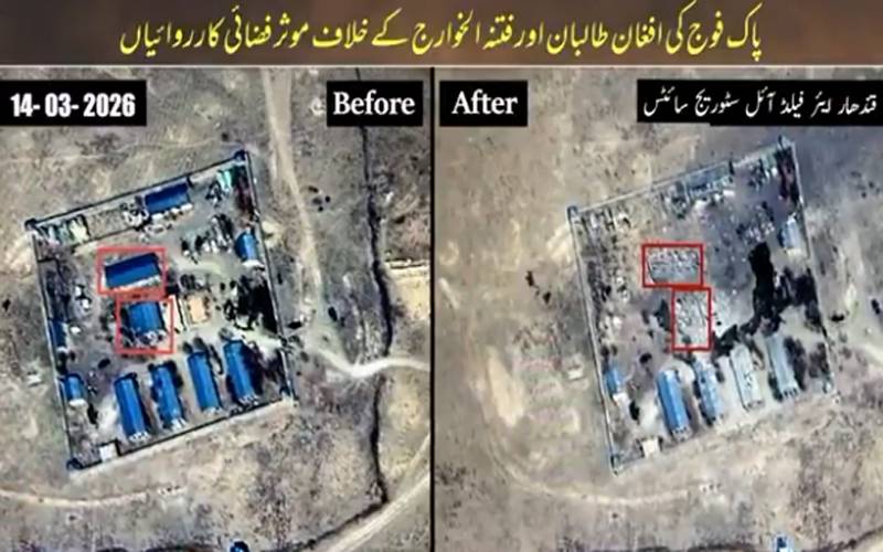 آپریشن غضب للحق :پاک فوج کی کارروائیاں جاری ،قندھار ایئر فیلڈ آئل سٹوریج سائٹس تباہ