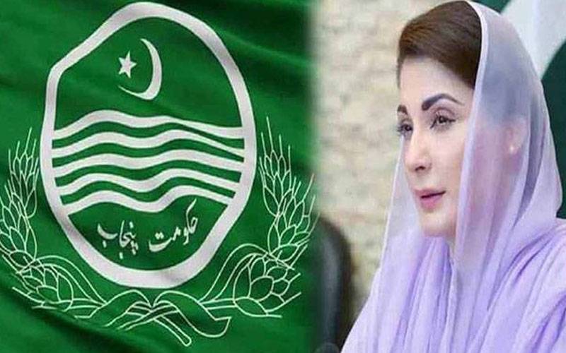پنجاب کی ترقی کیلئے 1 کھرب 22 ارب کا منصوبہ