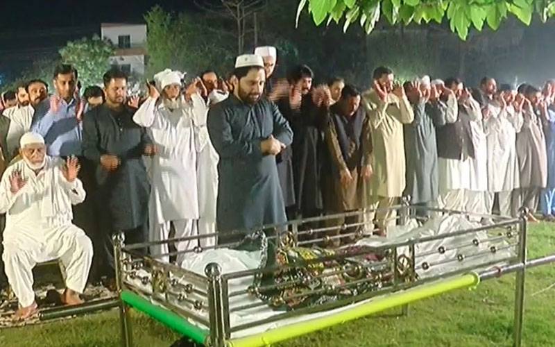 کمانڈنٹ پولیس ٹریننگ کالج چوہنگ کیپٹن ریٹائرڈ سہیل چودھری کے والد کی نماز جنازہ ادا ،اہم شخصیات کی شرکت