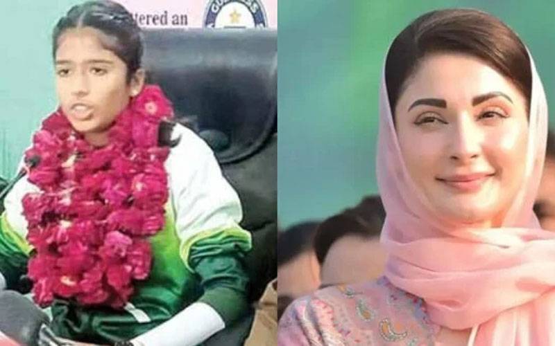  گوجرانوالہ کی لڑکی نے بھارتی لڑکے سے ورلڈ ریکارڈ چھین لیا،  چیف منسٹر مریم خوش ہو گئیں