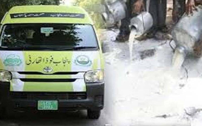 پنجاب فوڈ اٹھارٹی کا ملاوٹ مافیا کیخلاف کریک ڈاؤن ، مقدمات درج