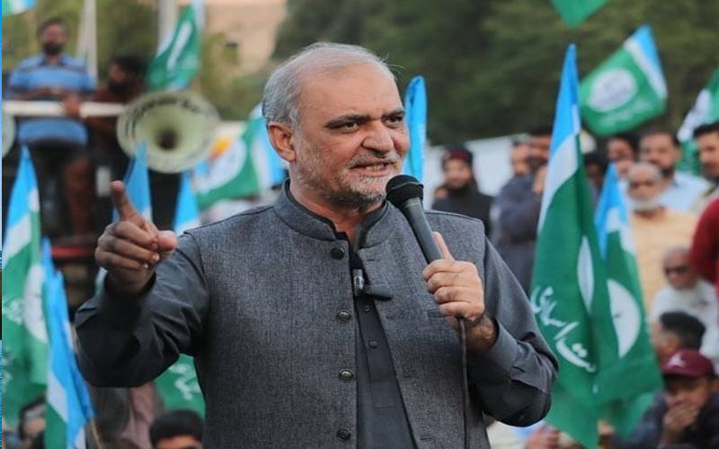  اقوام متحدہ اسلاموفوبیا کے تدارک کیلئے اپنا کردار ادا کرے: حافظ نعیم 