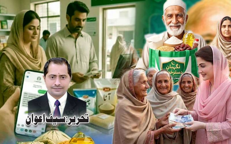 ’’مریم نواز مشکل فیصلے کرنے کی طاقت رکھتی‘‘