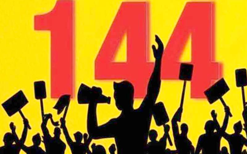  پشاور میں30روز کے لئے دفعہ 144نافذ