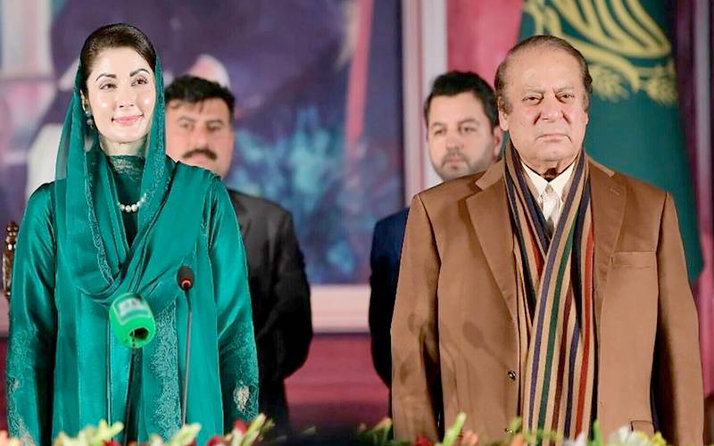 مریم نواز اور نواز شریف کیخلاف شوگر ملز انکوائری بند کرنے کی درخواست پر فیصلہ محفوظ