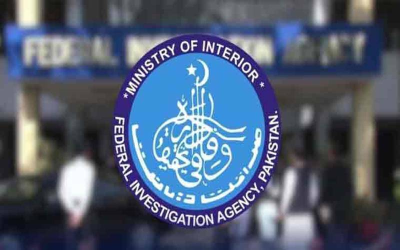 ایف آئی اے کراچی کی کارروائی، خواتین بیرون ملک سمگل کرنے کی کوشش ناکام