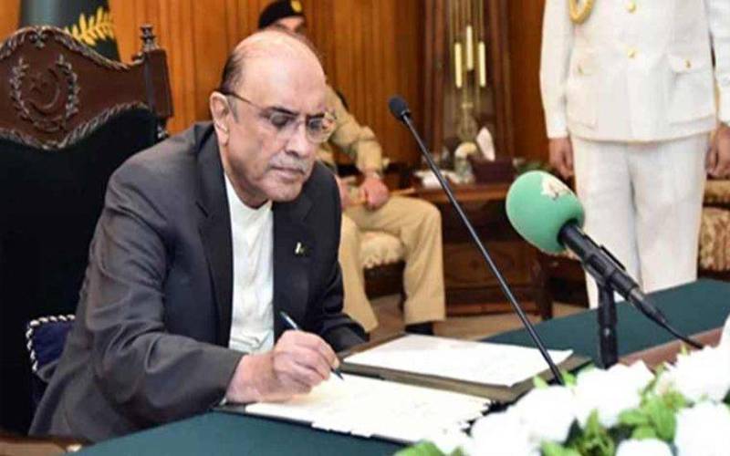 کفایت شعاری مہم: صدر مملکت نے یوم پاکستان کی پریڈ اور تقریبات منسوخ کرنے کی منظوری دیدی