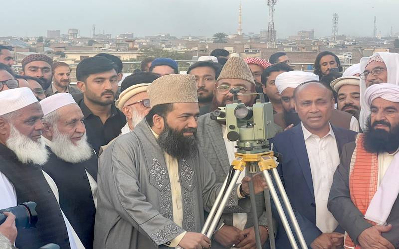  عید کا چاند دیکھنے کیلئے مرکزی رویت ہلال کمیٹی کا اجلاس آج ہوگا