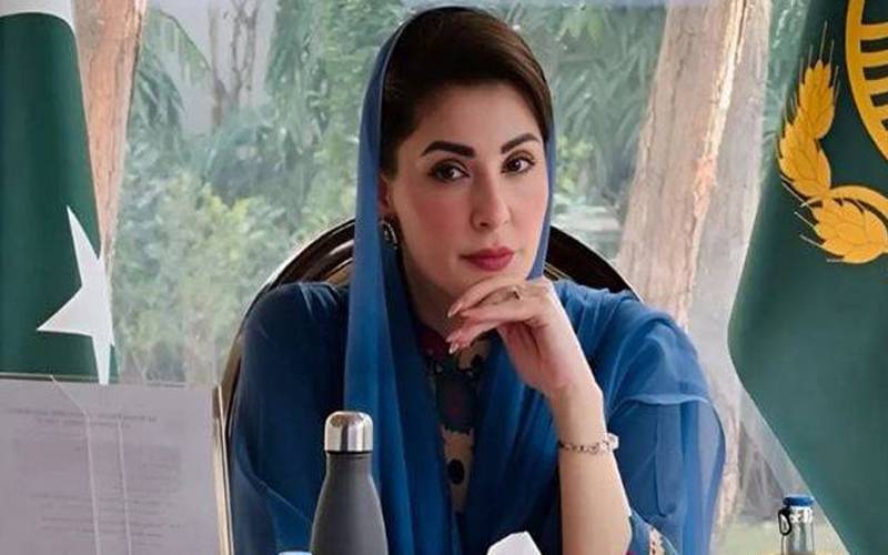 وزیراعلیٰ مریم نواز کی عید الفطرسے متعلق سکیورٹی کے فول پروف انتظامات کی ہدایت