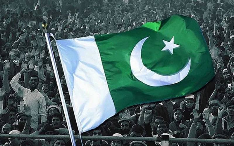 خوش ترین ممالک میں پاکستان کا کونسا نمبر؟