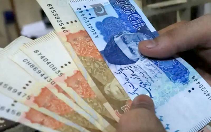 سرکاری ملازمین کی تنخواہوں سے کٹوتی کا نوٹیفکیشن جاری