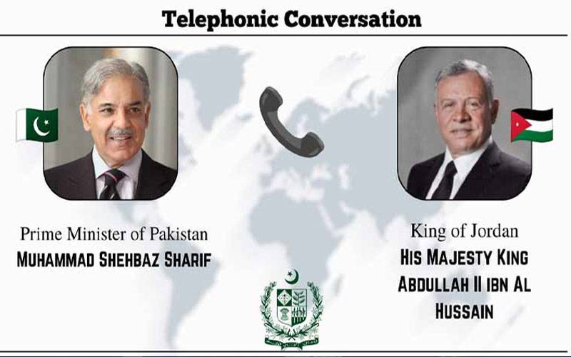 وزیراعظم کا اردن کے شاہ عبداللہ دوم سے ٹیلیفونک رابطہ، عید الفطر کی مبارکباد دی