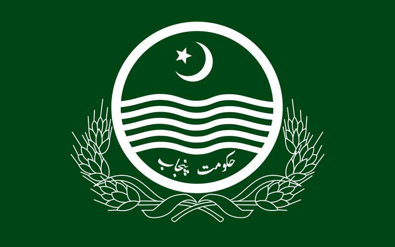 پنجاب میں ا سکل سٹی قائم کرنے کی منظوری 