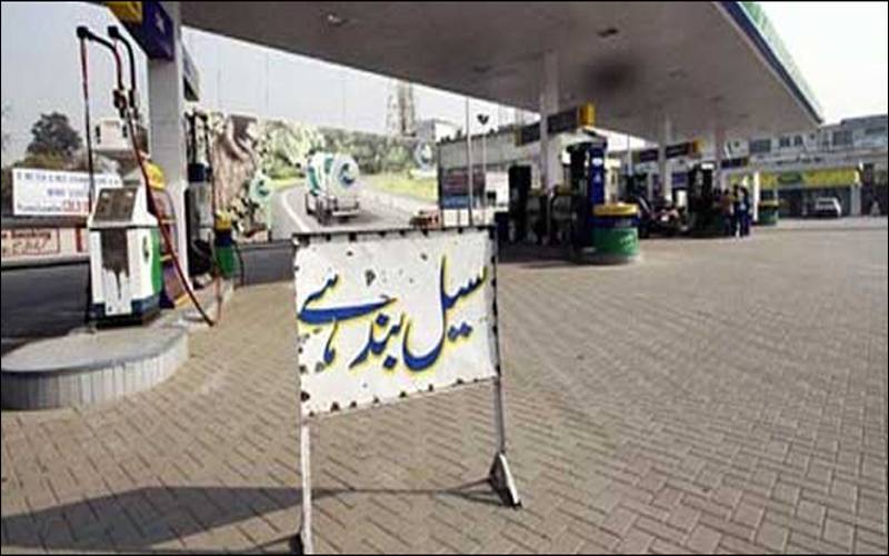 سی این جی سٹیشنز کی بندش کیلئے دفعہ 144 نافذ 