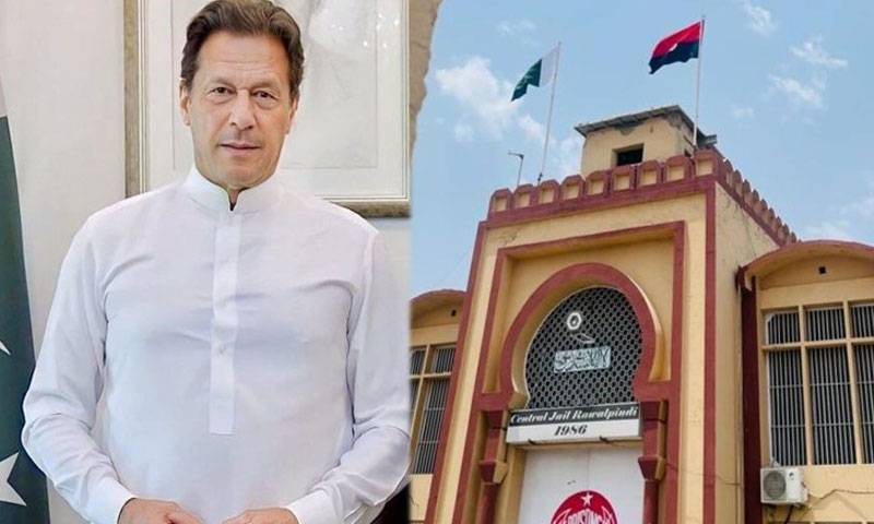 بانی پی ٹی آئی جیل میں نماز عید ادا نہیں کر سکے 