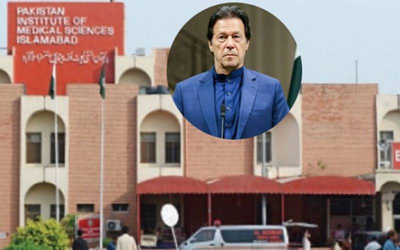 آنکھ کا معائنہ،بانیPTIکی بینائی تسلی بخش قرار 