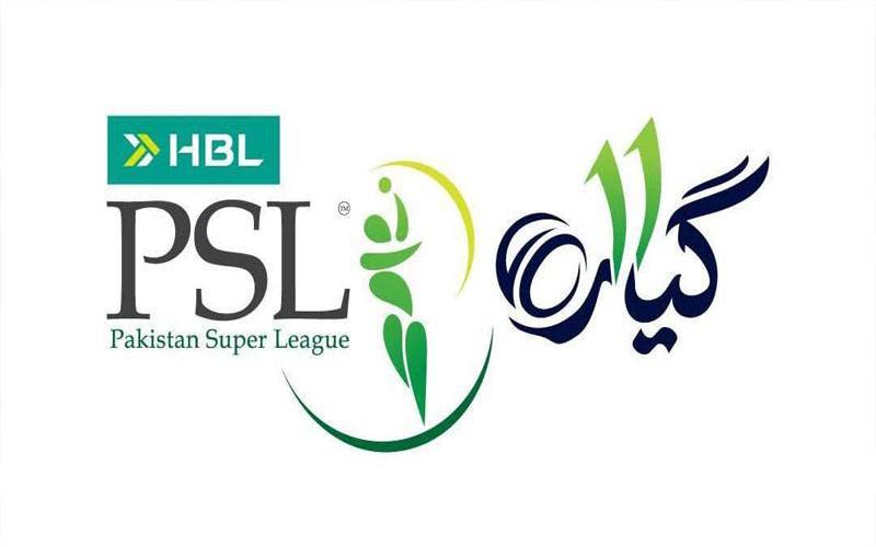 پاکستان سپر لیگ 11 کے میچ آفیشلز کا اعلان کر دیا گیا 