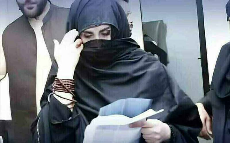 26 نومبر احتجاج کیس: بشریٰ بی بی کی عبوری ضمانت میں 9 اپریل تک توسیع 