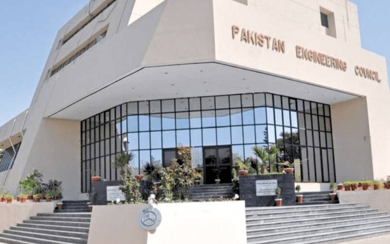 5 ہزار انجینئرز کو فری لانسنگ میں تربیت دینے کا منصوبہ