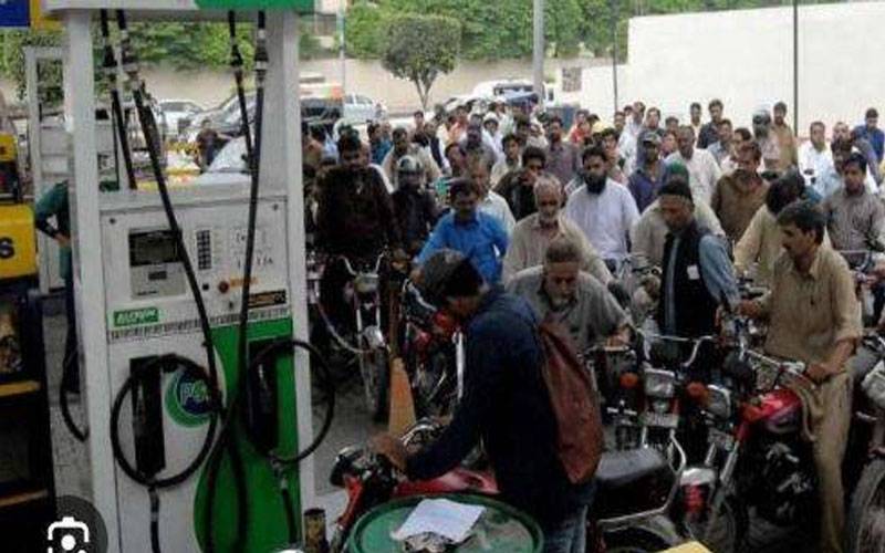 سبسڈی کوٹے کے مطابق موٹر سائیکلوں اور رکشوں کو پیٹرول فراہمی کیلئے ایپ تیار