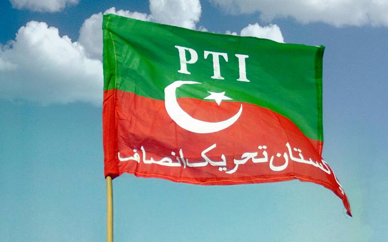   پی ٹی آئی رہنماؤں کو 21 مئی تک گرفتار نہ کرنے کا حکم