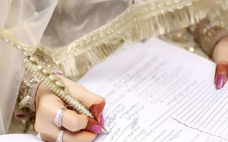 کم عمری کی شادی پر سزا ہوسکتی ہے نکاح ختم نہیں ہوسکتا; وفاقی آئینی عدالت کا اہم فیصلہ 